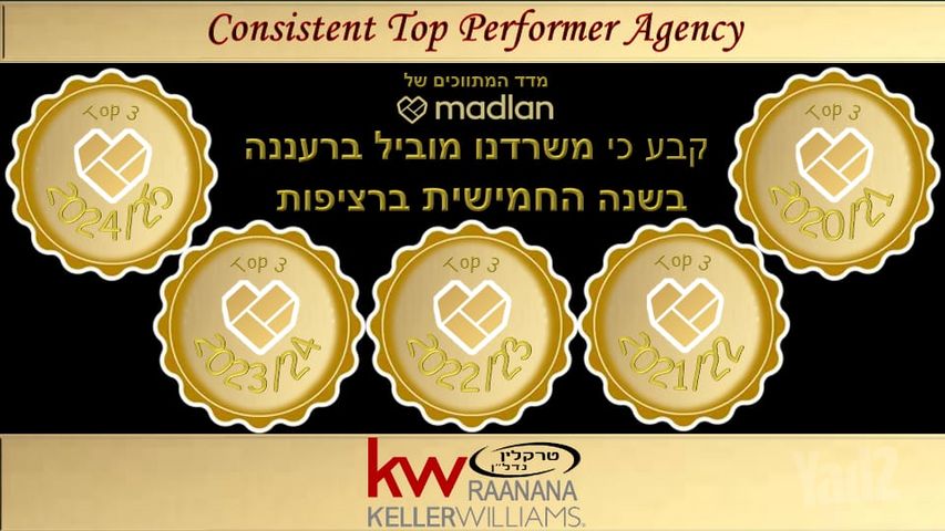 בורוכוב