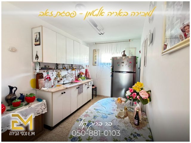 דירה למכירה בירושלים (תיווך) — 2