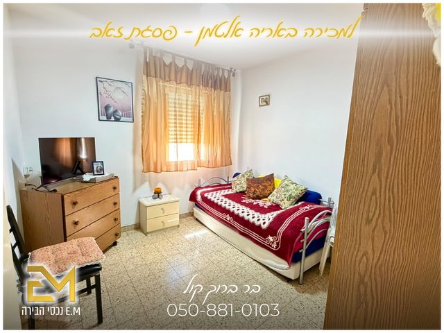 דירה למכירה בירושלים (תיווך) — 3