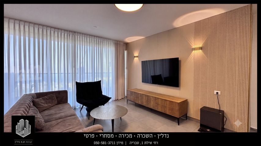 אסתר המלכה