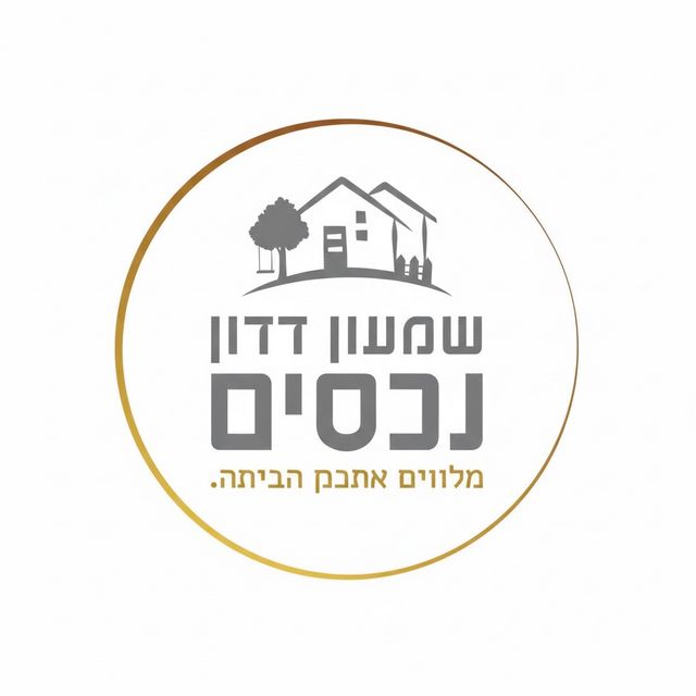 בית פרטי/ קוטג'