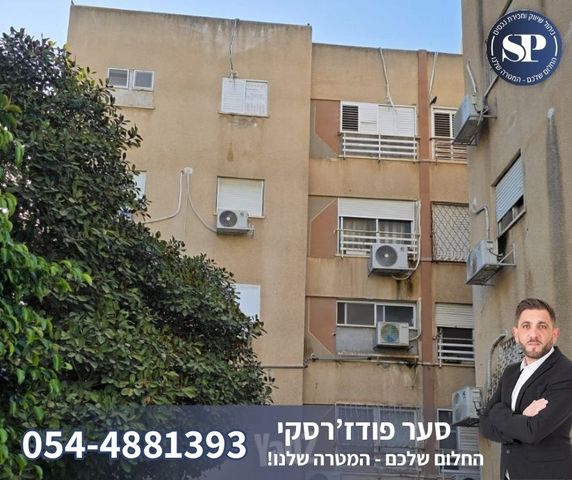 אורנים 