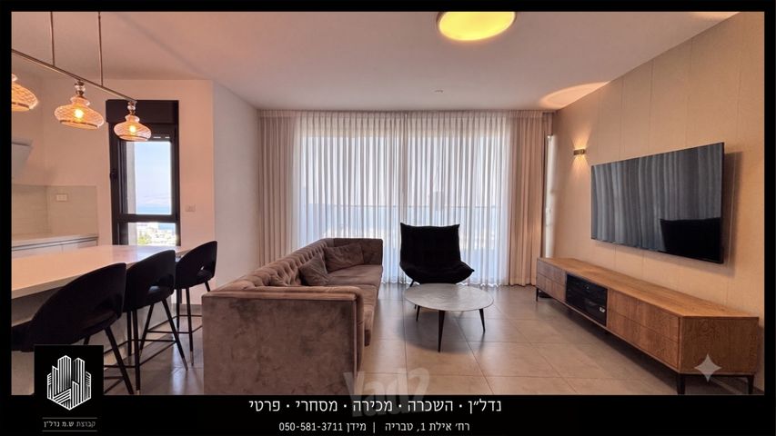 אסתר המלכה