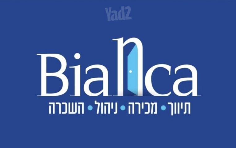 אזורי חן, גימל החדשה