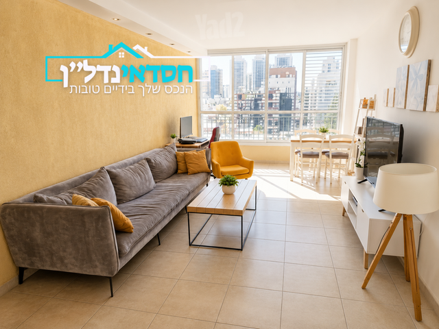 אצ"ל 