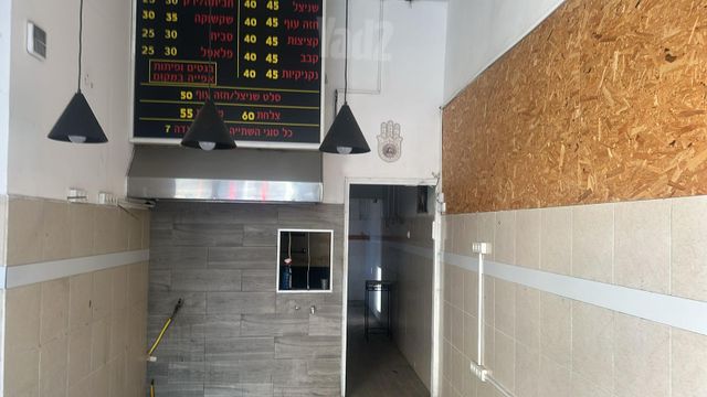 חנויות/ שטח מסחרי, היצירה, בורסה, רמת גן