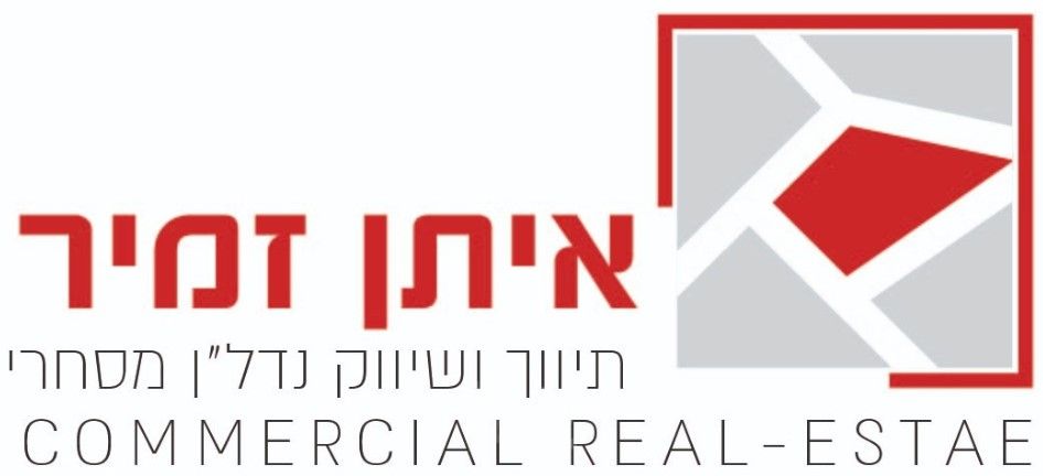 חניון