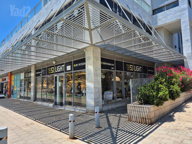 סטודיו, שאר העיר, הוד השרון