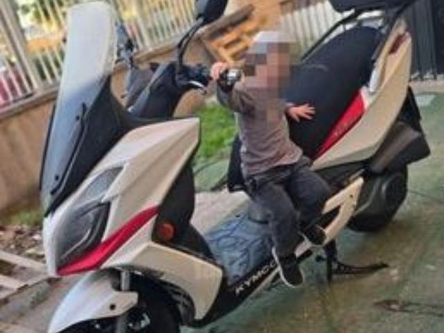 מודעת רכב קימקו G-דינק 250