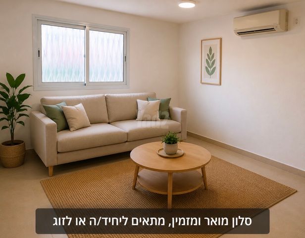 הרקפת 159