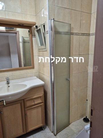 הגליל 43