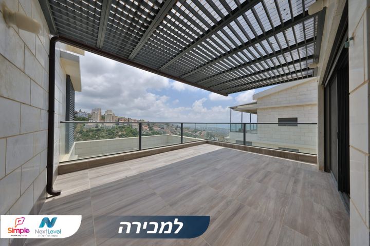 יוסף שכטר 