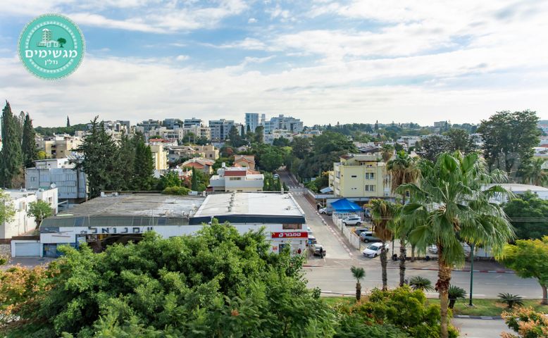 מרכז