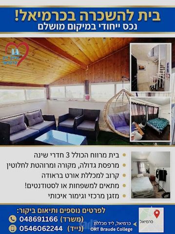 סמדר 1