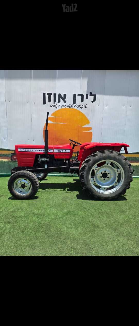 מודעת רכב כללי