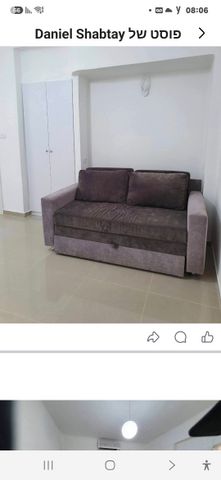 חפץ חיים 6
