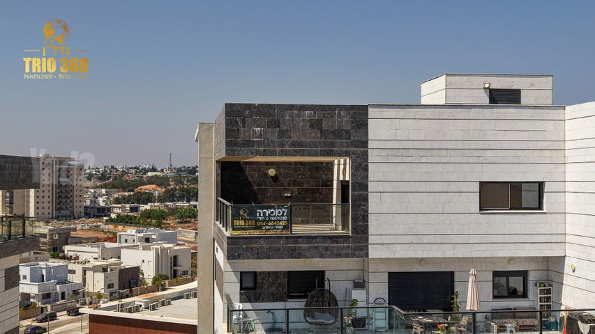 הרב אבא אבוחצירה 31