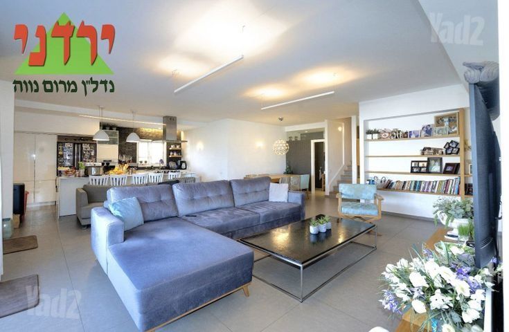 מרום נווה, רמת יצחק