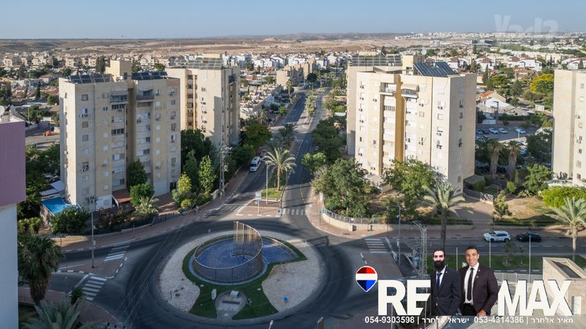 שולמית 