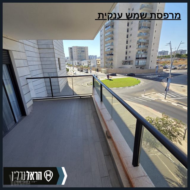 שנית 