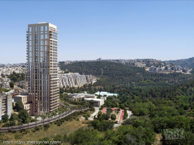 אברהם שטרן 47