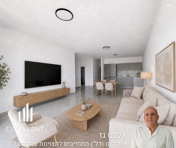 דירה