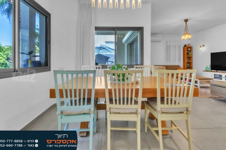 בית פרטי/ קוטג'
