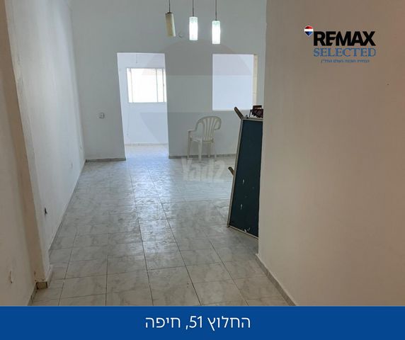 החלוץ 51