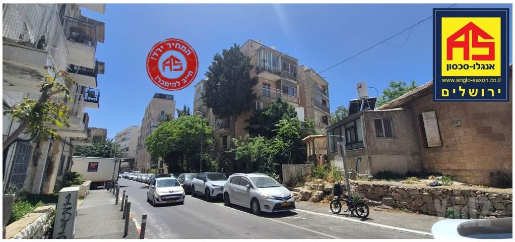 מרכז העיר