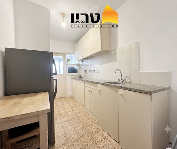 וולפסון 