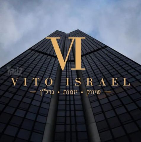 דרום חדש, פארק הים