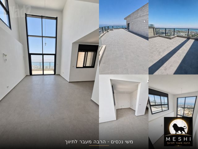 בר כוכבא 