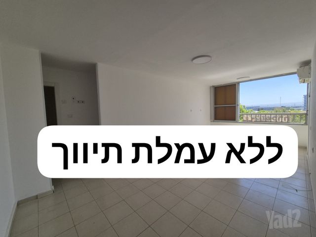 הבקעה 11