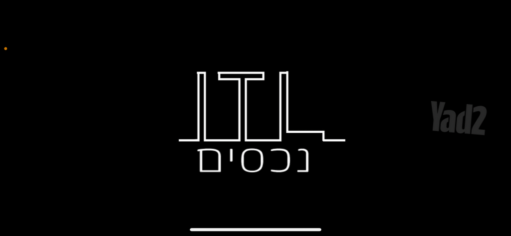 אולמות, קרול, פתח תקווה
