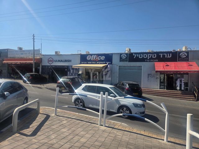 חנויות/ שטח מסחרי