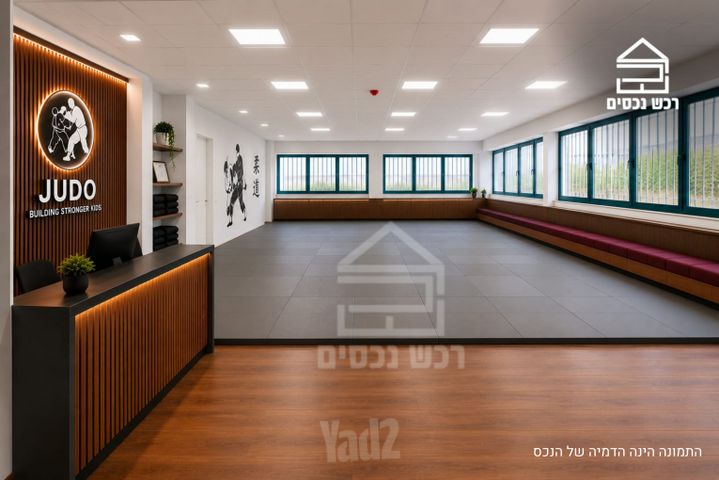 התע"ש 