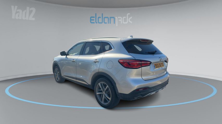 מודעת רכב אם ג'י EHS PHEV 1