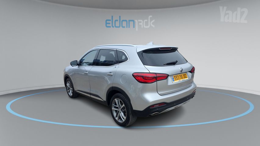 מודעת רכב אם ג'י EHS PHEV 1