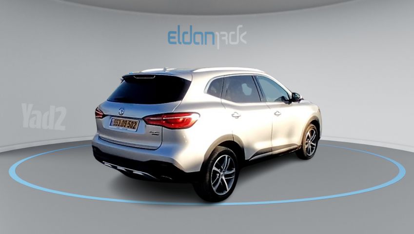 מודעת רכב אם ג'י EHS PHEV 2