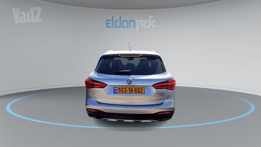 מודעת רכב אם ג'י EHS PHEV 2