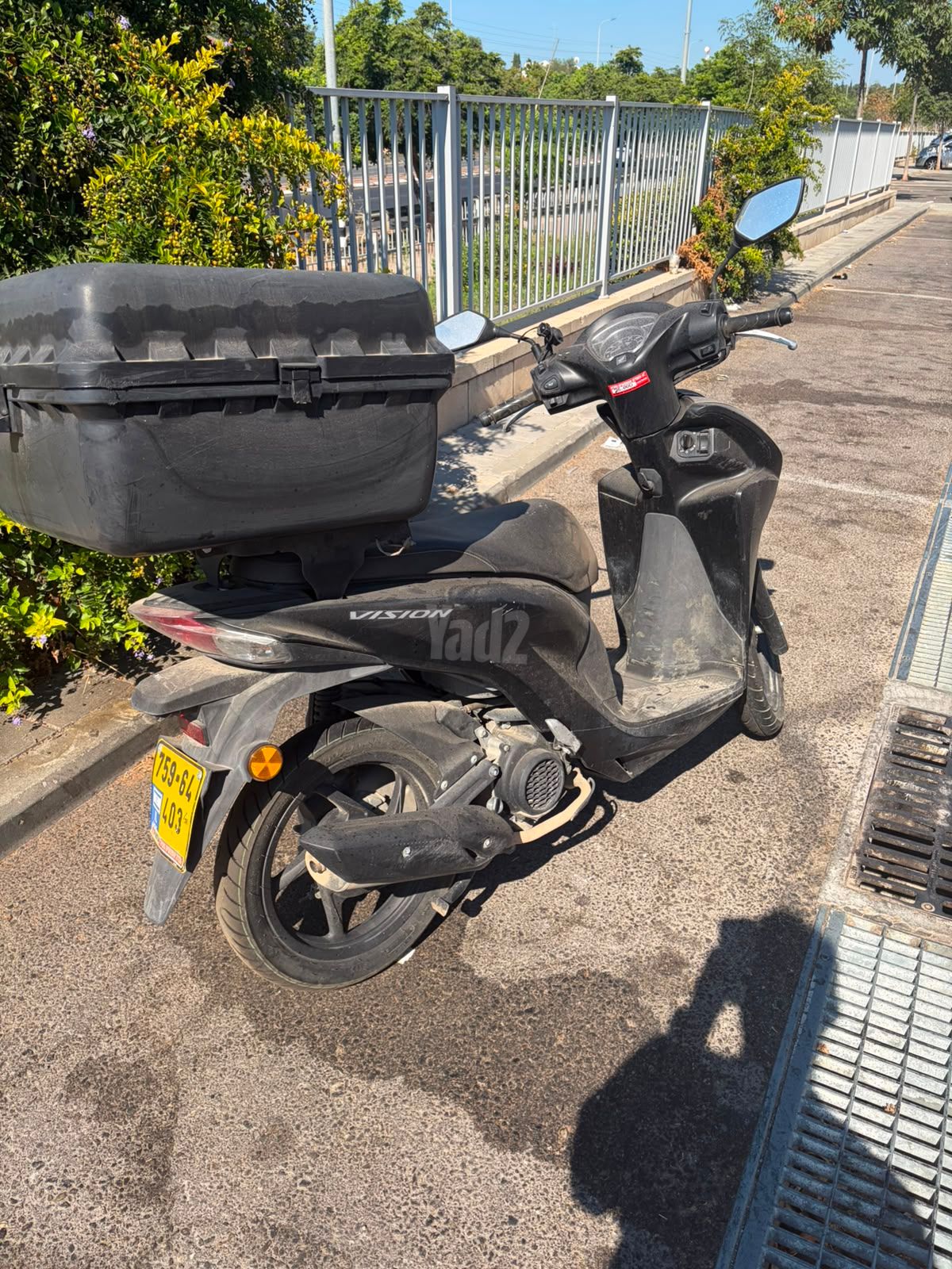 הונדה VISION110