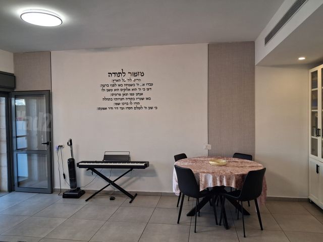נהרדעא 12