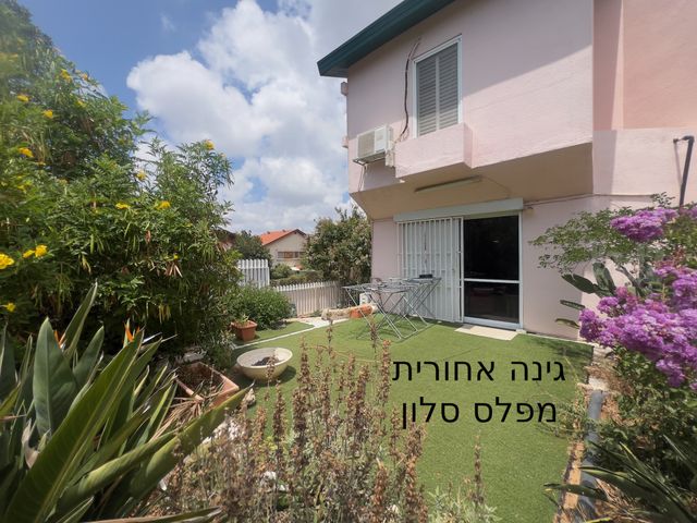 דוד רזיאל 19