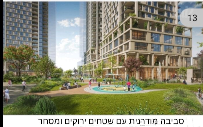 דירת גן למכירה בירושלים — 5
