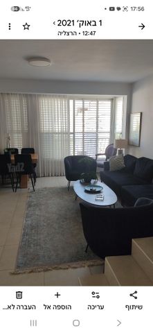 הקסם 7