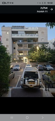 רמז 6