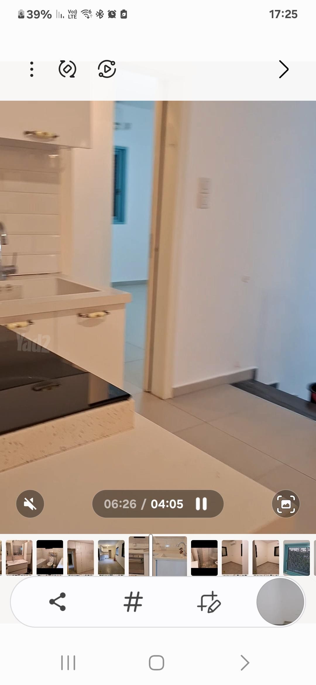 בית פרטי/ קוטג', הורדים 3, גבעת אוויה, יהוד מונוסון