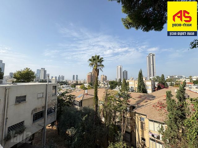 הפרסה 