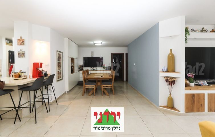 דירה, הגאון אליהו, מרום נווה, רמת יצחק, רמת גן