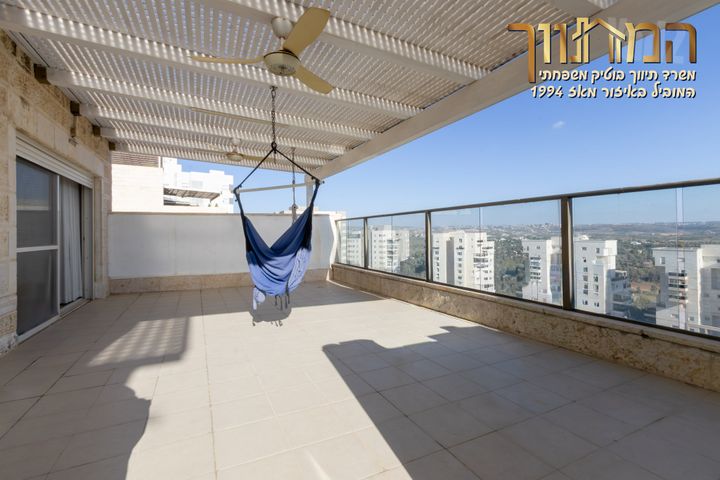 צור יצחק